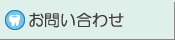 ���₢���킹