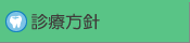 �f�Õ��j