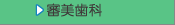 �R������